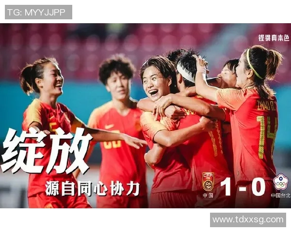 阿德莱德闪电与南区飞行者女篮精彩对决直播全程回顾与分析