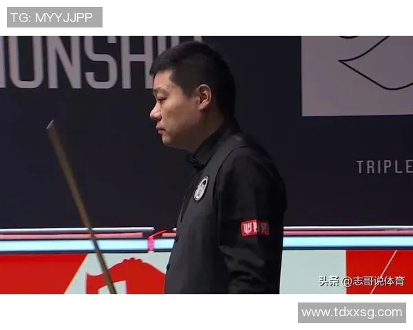 丁俊晖4次失误断送成功! 赛后说出败因,庞俊旭展示耐性虽败犹荣
